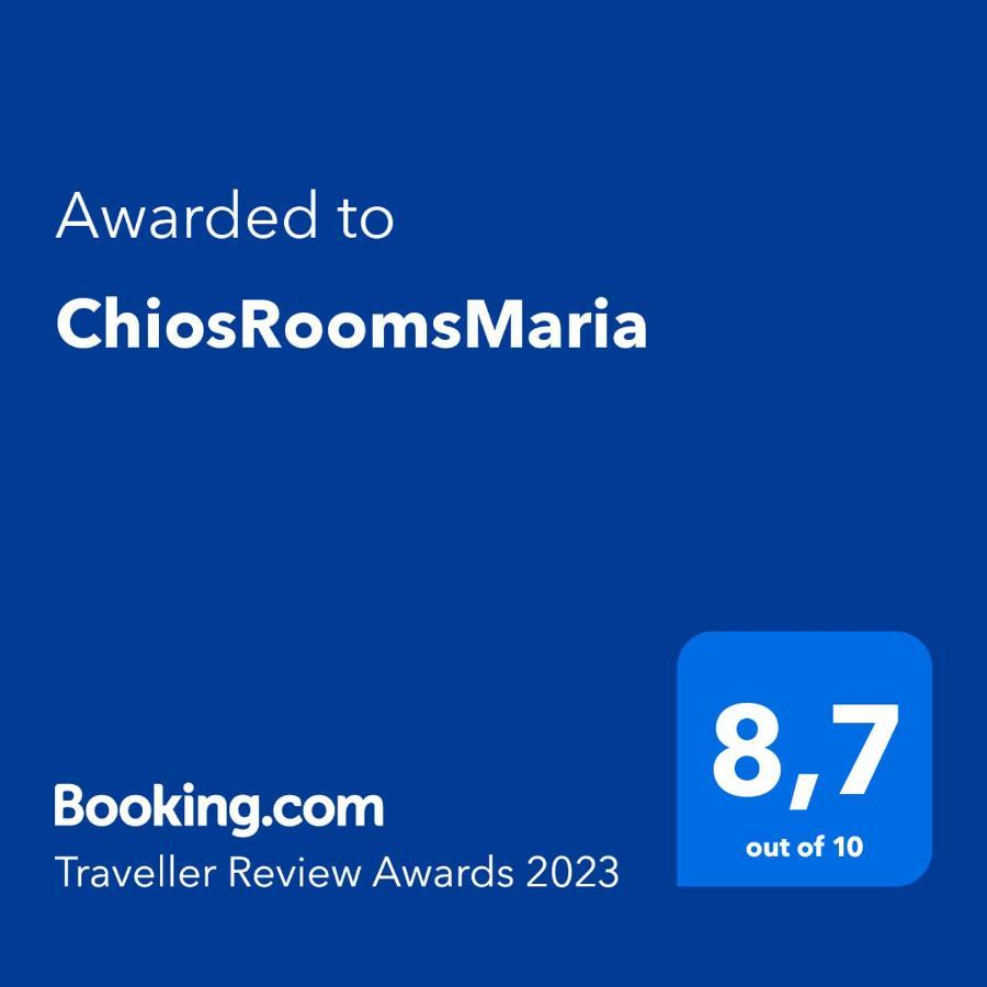 Chiosroomsmaria Kalamoti Eksteriør billede